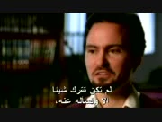 Arth-alnabi-5