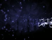 Asmaa-allah-al-husna-1