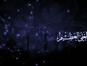 Asmaa-allah-al-husna-2