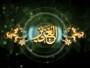 Asmaa-allah-al-husna-5