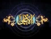 Asmaa-allah-al-husna-6